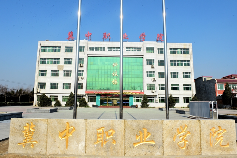 秦皇島學(xué)幼師去哪里? 秦皇島學(xué)幼師去哪里?