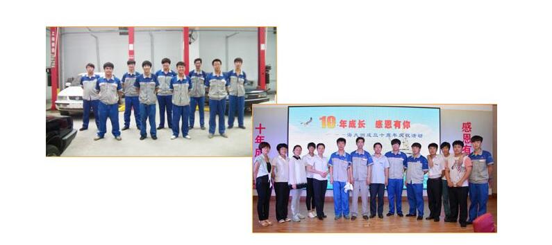 唐山市海大洲職業(yè)技能培訓學(xué)校短期班和中專(zhuān)班有什么不同? 唐山市海大洲職業(yè)技能培訓學(xué)校短期班和中專(zhuān)班有什么不同?