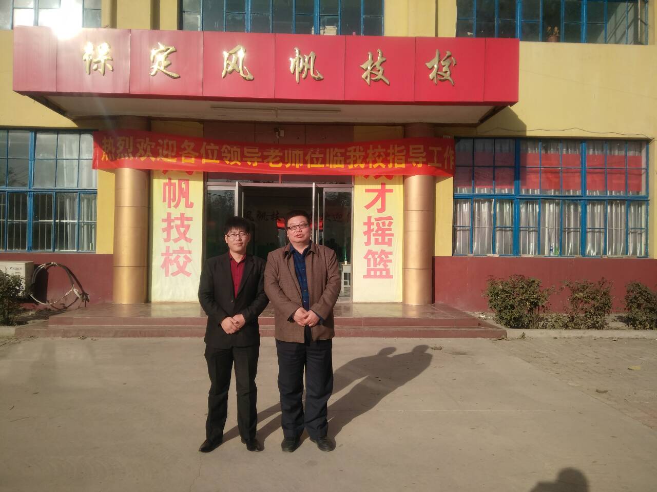 (chung  )ԪώӱL(fng)Уշ(w)(zhun)I(y)](hu )