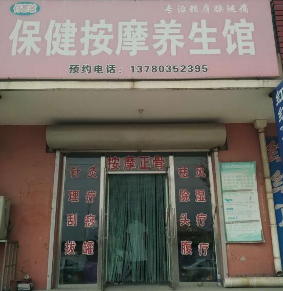 ɽĦW(xu)УÆ