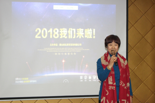(mng)yǰС2018(chung  )Ԫ(hu )