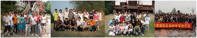 hB(nio)ӖW(xu)У
