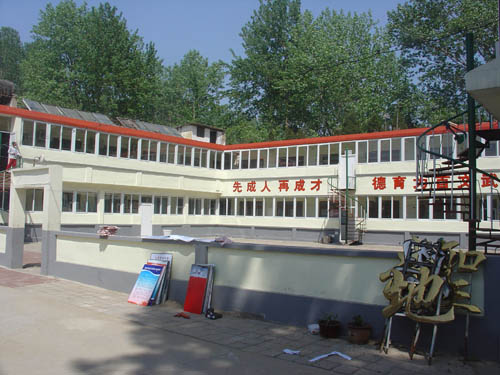 ػʍuȭW(xu)У֪Щ