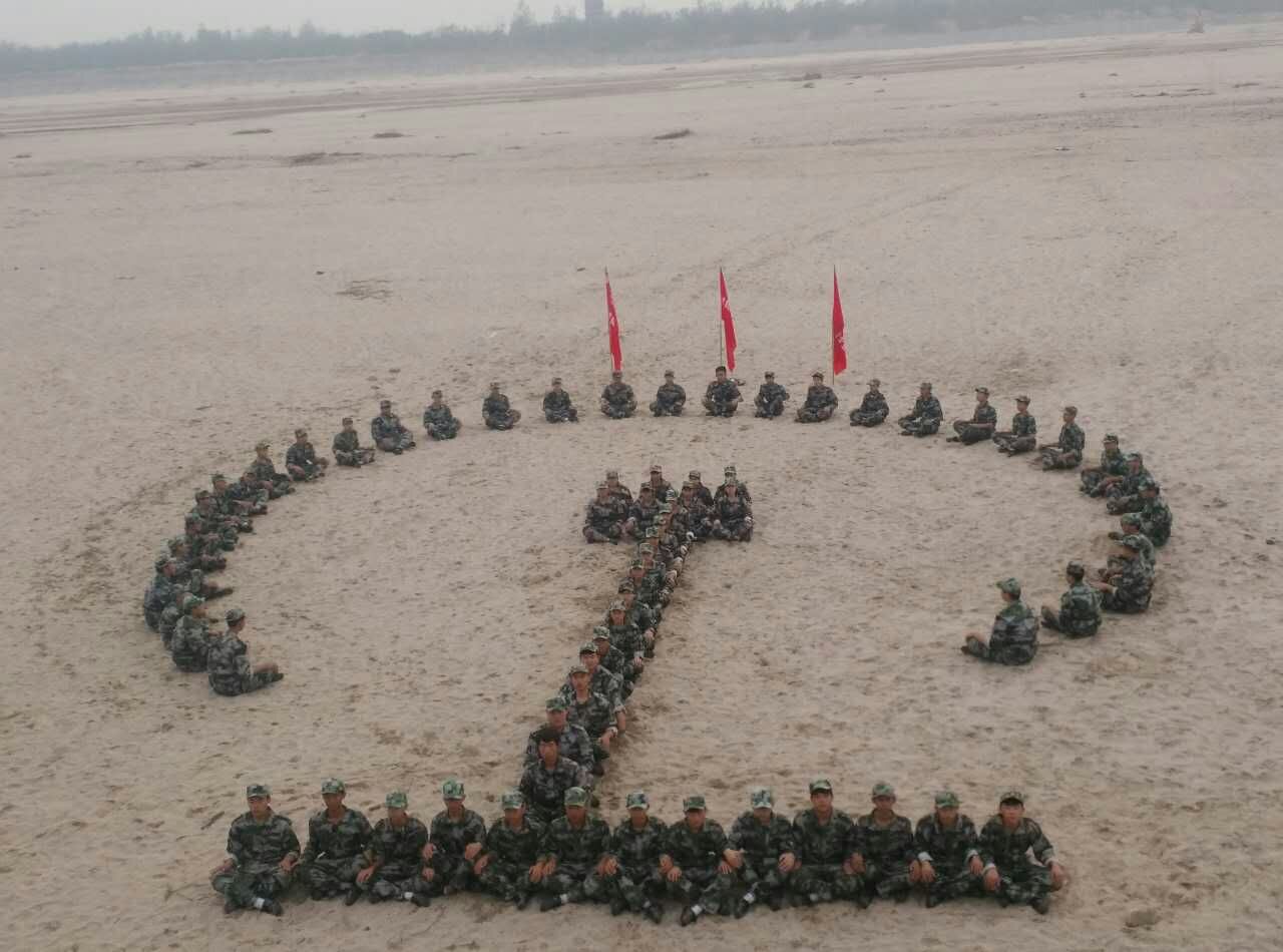 ӱF·W(xu)У_(ki)OЩ܉ͨP(gun)(zhun)I(y)