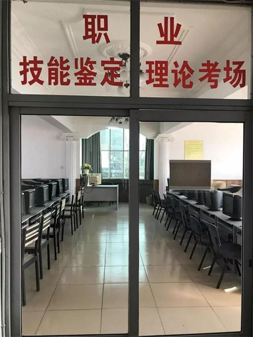 һ괺ů_(ki)|W(xu)Уw(li) 