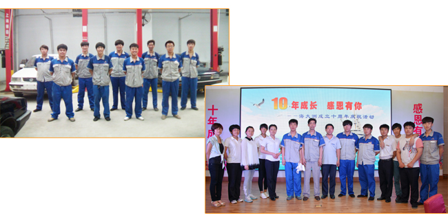 ɽތW(xu)УЌ(zhun)඼_(ki)OЩ(zhun)I(y) 