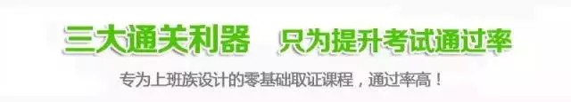 唐山市健康管理師職業(yè)培訓學(xué)校怎么樣?正規嗎? 唐山市健康管理師職業(yè)培訓學(xué)校怎么樣?正規嗎?