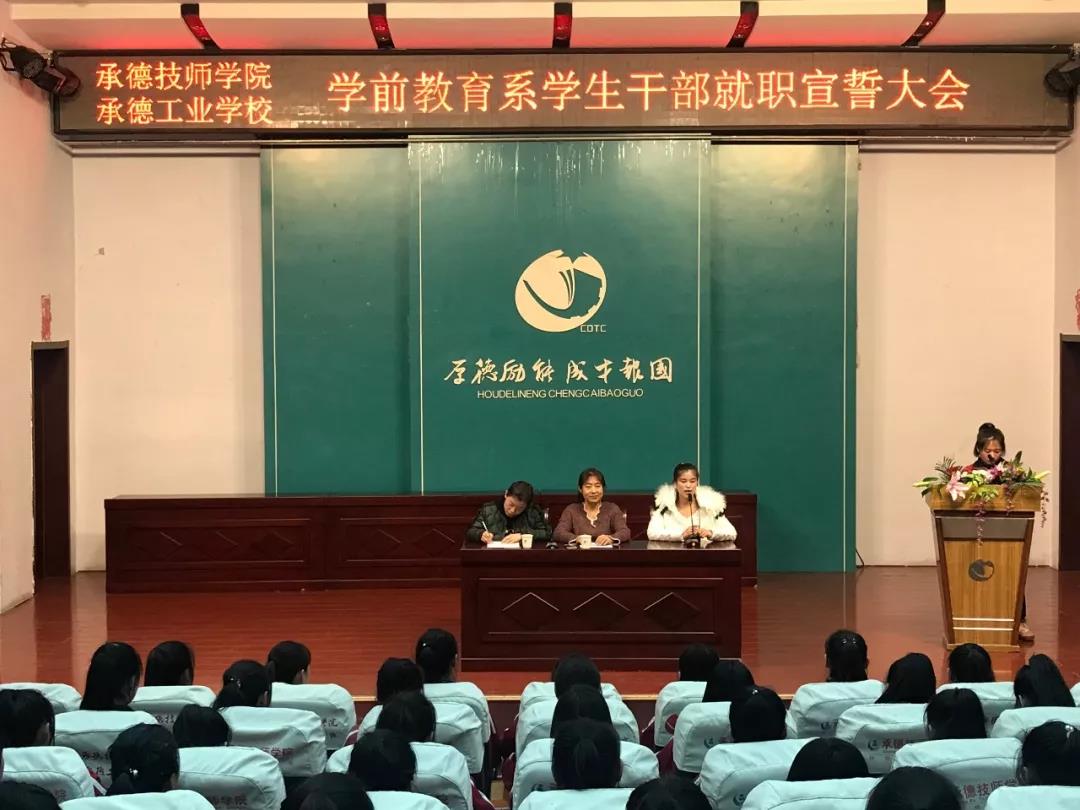 е¼W(xu)Ժ_(ki)W(xu)ǰϵW(xu)(hu )ɲĴ(hu )