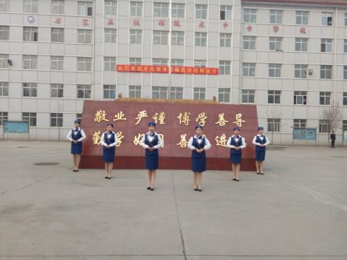 ʯfF·I(y)W(xu)УЩF·P(gun)(zhun)I(y)