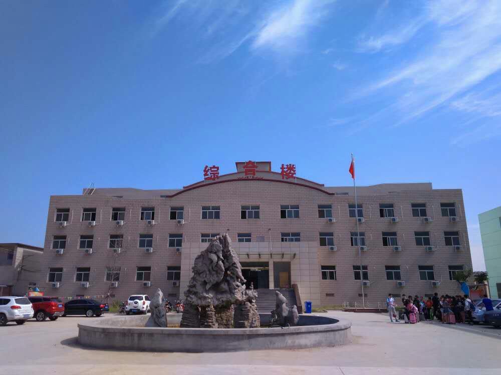 AмW(xu)Уô