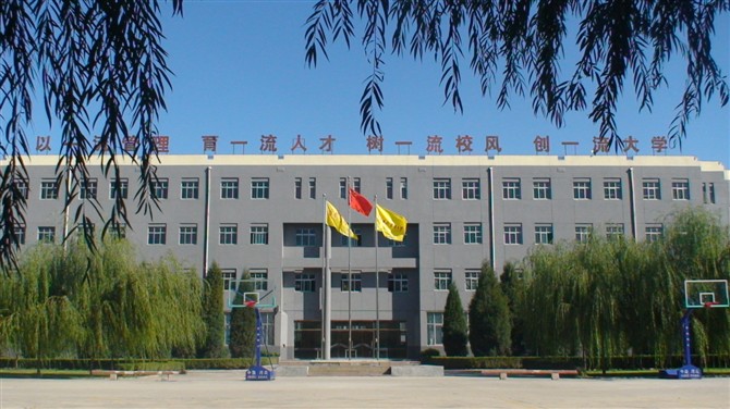 FW(xu)