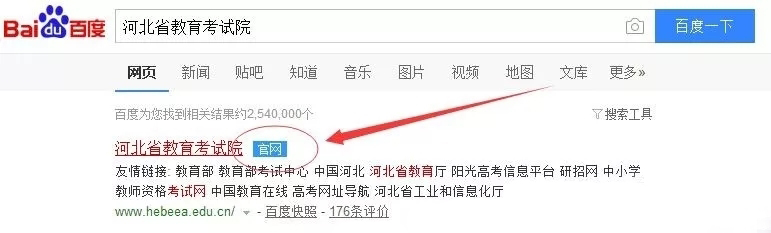 單招,又是一年進(jìn)行時(shí),你在,“春季舞林大會(huì )”就在! 單招,又是一年進(jìn)行時(shí),你在,“春季舞林大會(huì )”就在!