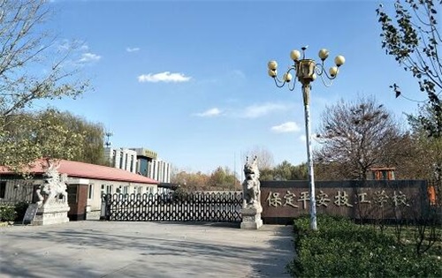 2018年考生報名必看!哪些新興專(zhuān)業(yè)發(fā)展更好? 2018年考生報名必看!哪些新興專(zhuān)業(yè)發(fā)展更好?