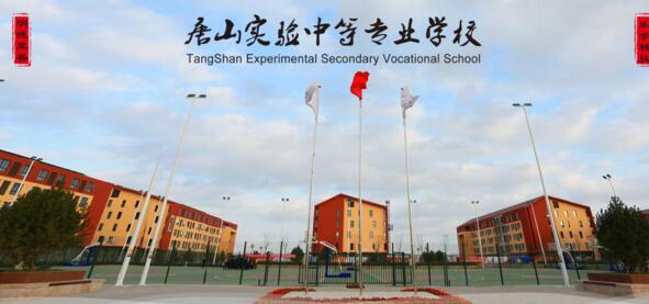 ɽ(sh)еȌ(zhun)I(y)W(xu)У_(ki)OЩ(zhun)I(y)