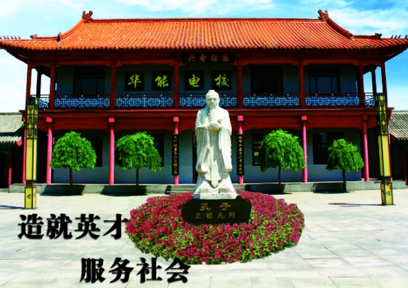 ʯfAW(xu)УČ(zhun)I(y)ô