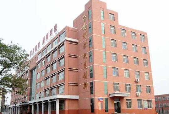ʯftW(xu)еȌ(zhun)I(y)W(xu)УI(y)ò