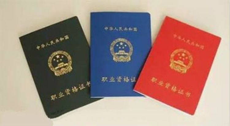 四川華新現代職業(yè)學(xué)院北方國際汽車(chē)學(xué)院招生簡(jiǎn)章 四川華新現代職業(yè)學(xué)院北方國際汽車(chē)學(xué)院招生簡(jiǎn)章