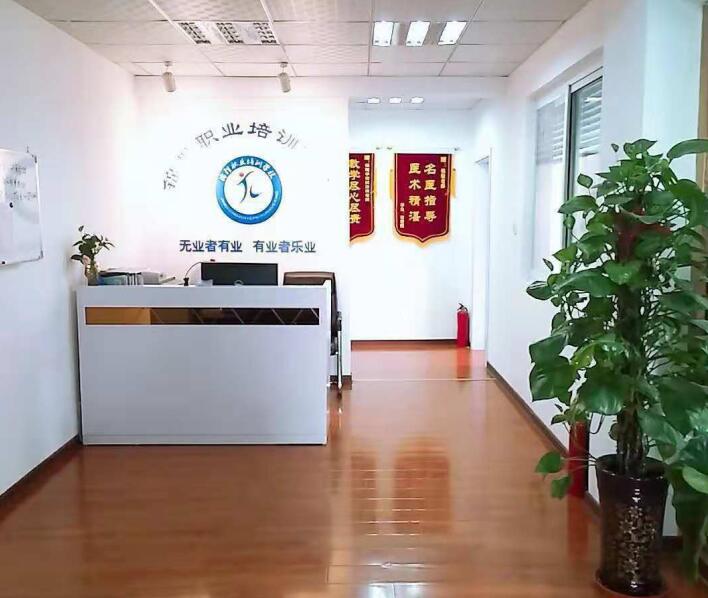 石家莊錦程職業(yè)培訓學(xué)校 石家莊錦程職業(yè)培訓學(xué)校
