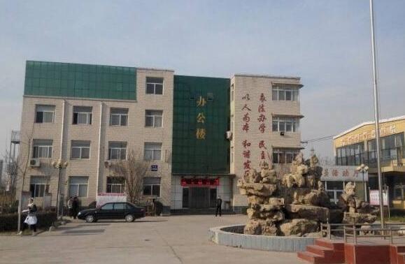 ʯfʹoʿW(xu)У