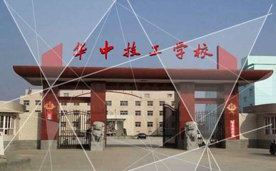 ЌW(xu)̄(w)(zhun)I(y)ČW(xu)У