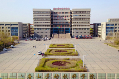 2019ӱ3+2W(xu)УЩ