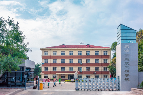 2019ӱ3+2W(xu)УЩ