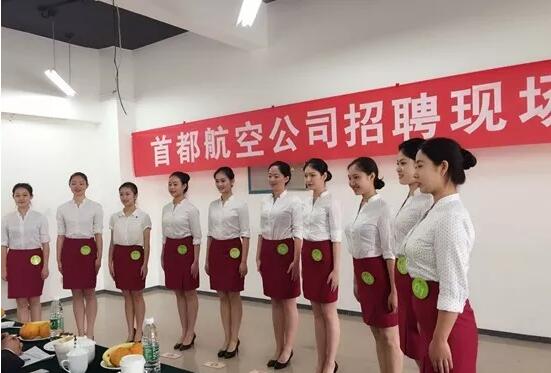 ʯfI(y)W(xu)Ժ׶C(chng)ӆΰ2019_(ki)OЩ(zhun)I(y)
