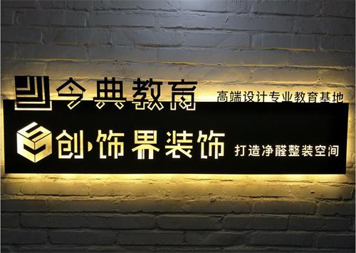 ɽXЩ֮̎
