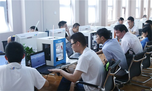 HW(xu)Ժ3Dӡ(zhun)I(y)ôI(y)нYô