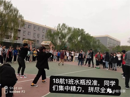 FwW(xu)Ժճ˄(w)W(xu)Ժ181c
