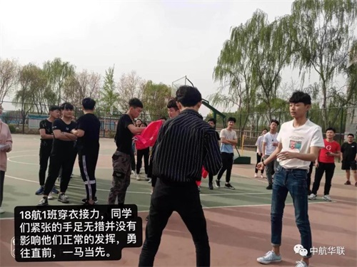 FwW(xu)Ժճ˄(w)W(xu)Ժ181c