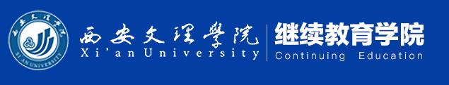 W(xu)Ժ^mW(xu)Ժ2019(jin)