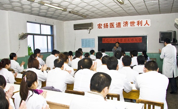石家莊康之源按摩技校_石家莊康之源按摩學(xué)校_石家莊康之源按摩師培訓學(xué)校 石家莊康之源按摩技校_石家莊康之源按摩學(xué)校_石家莊康之源按摩師培訓學(xué)校