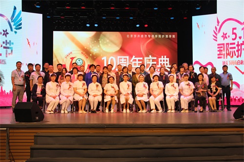 ⽛(jng)(zhun)ތW(xu)ԺoW(xu)Ժekcף5.12HoʿoW(xu)ԺOʮ(dng)