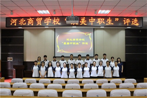 ӱQW(xu)Уuʮ
