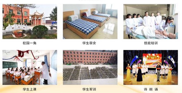 2019ݲ(zhun)ތW(xu)ԺЩ(zhun)I(y)^T(mn)