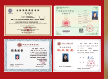 ڶZ(y)W(xu)ԺHW(xu)ԺĿ2019(jin)
