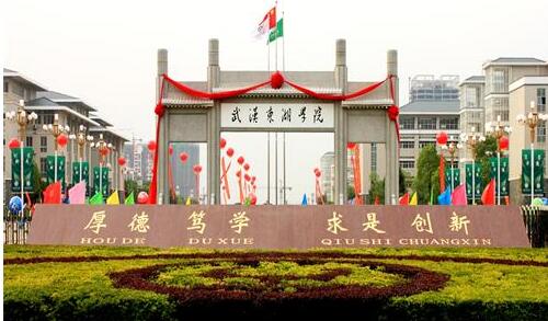 h|W(xu)Ժ^mW(xu)Ժַ