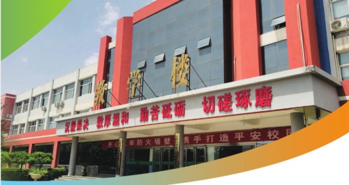 ʯff(xi)tW(xu)еȌ(zhun)I(y)W(xu)Уʲô(yu)