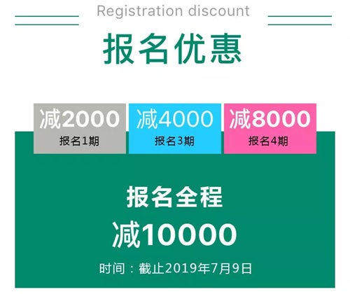 北京中藝藝考學(xué)校,讓藝考變得更加簡(jiǎn)單。 北京中藝藝考學(xué)校,讓藝考變得更加簡(jiǎn)單。