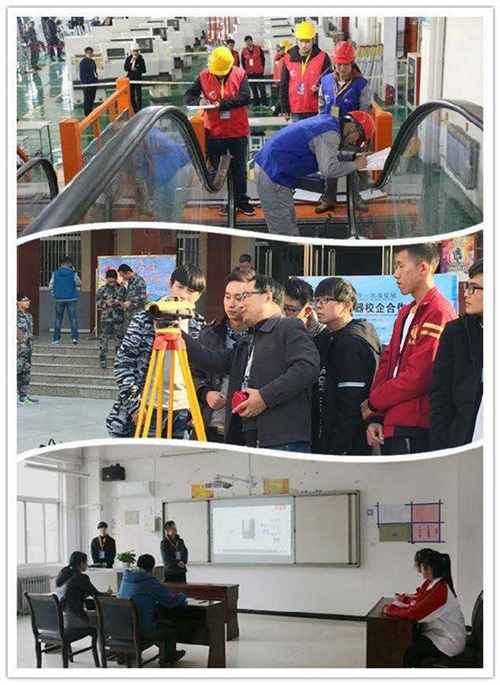 陜西省建筑材料工業(yè)學(xué)校有何專(zhuān)業(yè)?就業(yè)如何? 陜西省建筑材料工業(yè)學(xué)校有何專(zhuān)業(yè)?就業(yè)如何?