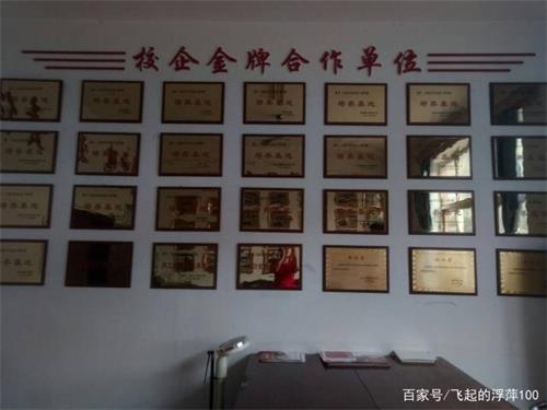 石家莊軍興學(xué)校鐵路運輸管理專(zhuān)業(yè)招生須知有哪些? 石家莊軍興學(xué)校鐵路運輸管理專(zhuān)業(yè)招生須知有哪些?