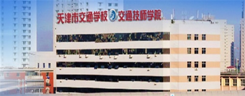 航空專(zhuān)業(yè)就業(yè)前景怎么樣? 航空專(zhuān)業(yè)就業(yè)前景怎么樣?