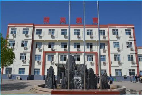 邯鄲市紡機技工學(xué)校有哪些專(zhuān)業(yè)? 邯鄲市紡機技工學(xué)校有哪些專(zhuān)業(yè)?