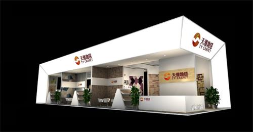 在保定學(xué)室內展覽展示去哪好? 在保定學(xué)室內展覽展示去哪好?