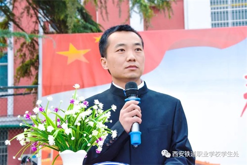 西安鐵道職業(yè)學(xué)校2019年春季軍訓動(dòng)員大會(huì ) 西安鐵道職業(yè)學(xué)校2019年春季軍訓動(dòng)員大會(huì )