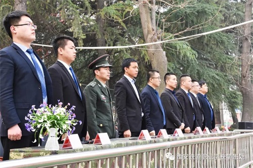 西安鐵道職業(yè)學(xué)校2019年春季軍訓動(dòng)員大會(huì ) 西安鐵道職業(yè)學(xué)校2019年春季軍訓動(dòng)員大會(huì )
