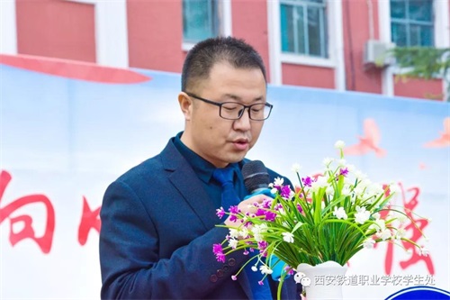 西安鐵道職業(yè)學(xué)校2019年春季軍訓動(dòng)員大會(huì ) 西安鐵道職業(yè)學(xué)校2019年春季軍訓動(dòng)員大會(huì )