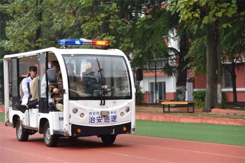 西安鐵道職業(yè)學(xué)校 堅決貫徹“五個(gè)再來(lái)一遍”工作要求再部署工作會(huì )議 西安鐵道職業(yè)學(xué)校 堅決貫徹“五個(gè)再來(lái)一遍”工作要求再部署工作會(huì )議