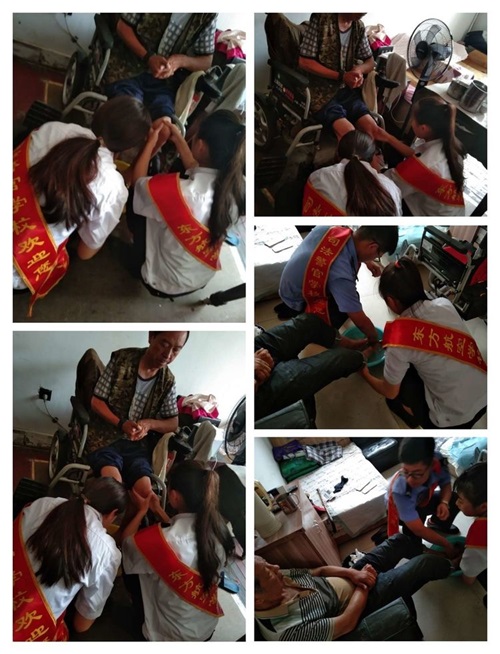 秦皇島山海關(guān)司法警官職業(yè)培訓學(xué)校寸草心敬老愛(ài)老活動(dòng) 秦皇島山海關(guān)司法警官職業(yè)培訓學(xué)校寸草心敬老愛(ài)老活動(dòng)